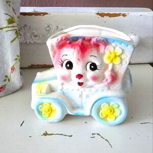 Vtg Kitschy Bear Baby Planter
